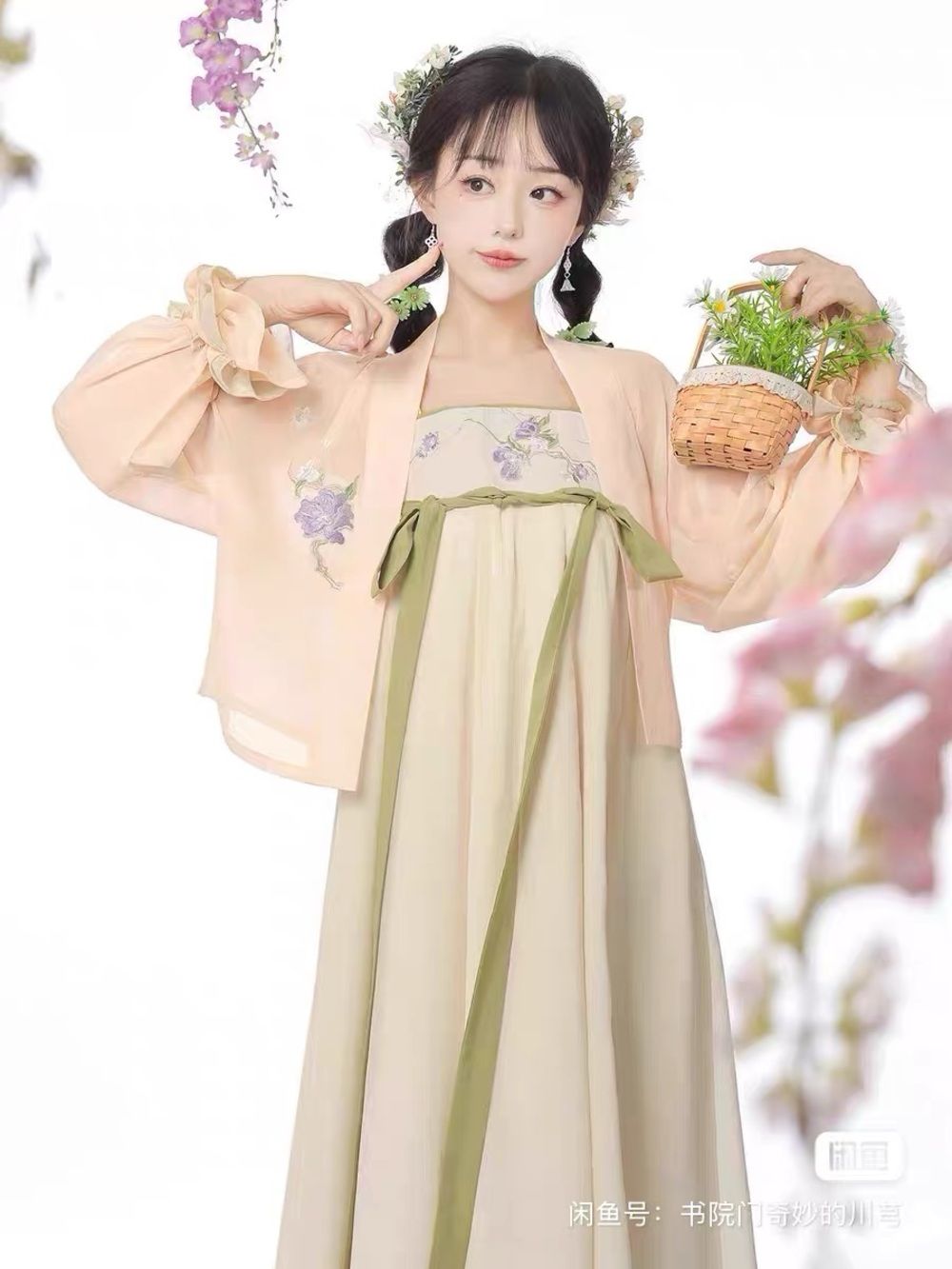 Peach and green embroidered hanyuansu 2 piece set